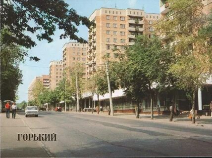Нижний новгород 70