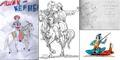напечатать рисунок к сказке ашик кериб