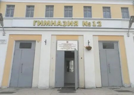 Электронный тверь