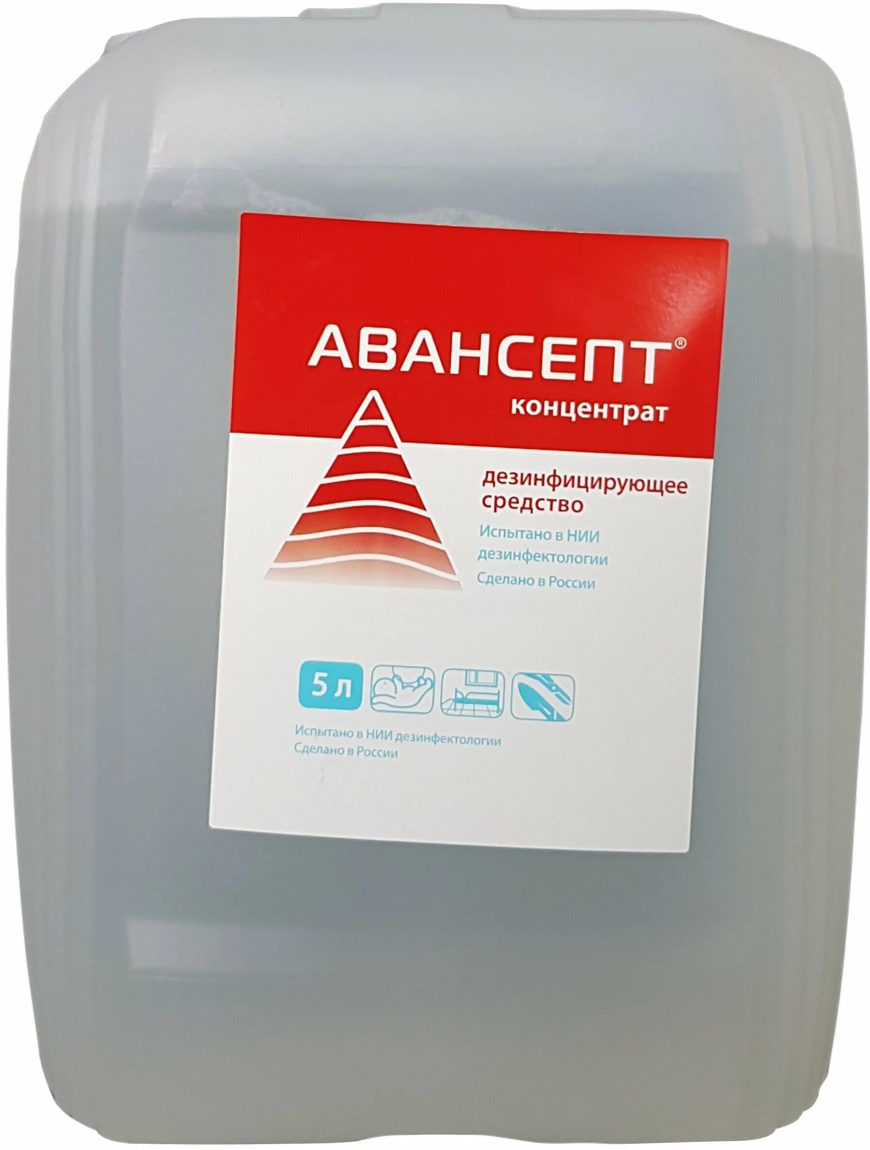 Вездекос тс-1000. Авансепт актив 1л флакон. Авансепт концентрат. Дезинфекция аспирационных систем в стоматологии. Дезинфицирующие средства для аспирационных систем в стоматологии.
