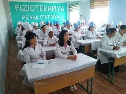 Бухара институт