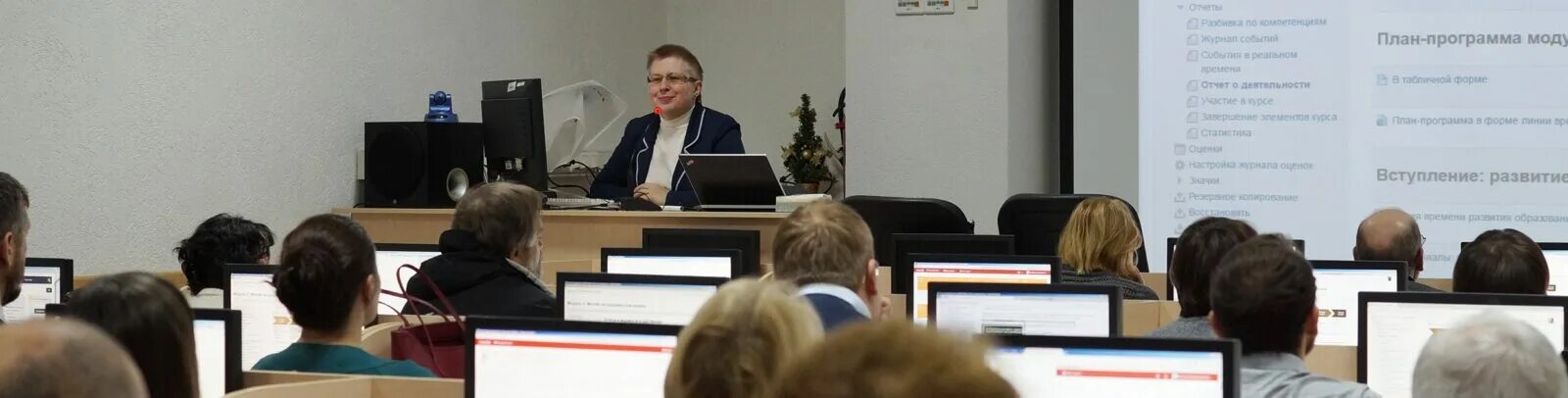 Академия управления при президенте республики мудл
