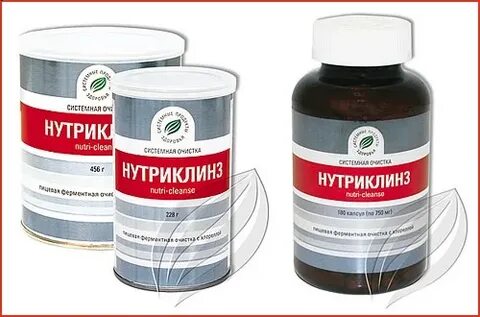 Нутри