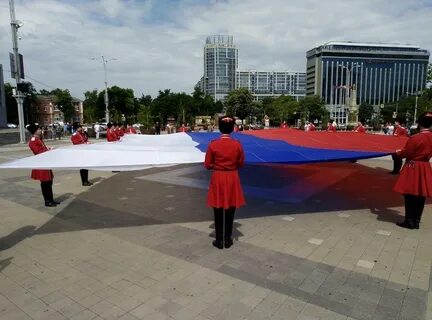 12 июня краснодар