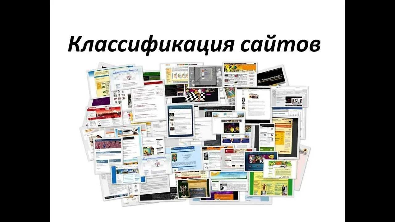 Type website