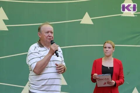 Лагерь орленок сыктывкар