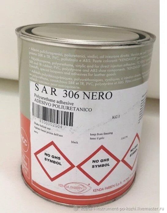 Клей sar инструкция по применению. Полиуретановый клей sar 306. клей для обуви сар 306. полиуретановый клей kendo farben. kenda farben клей полиуретановый.