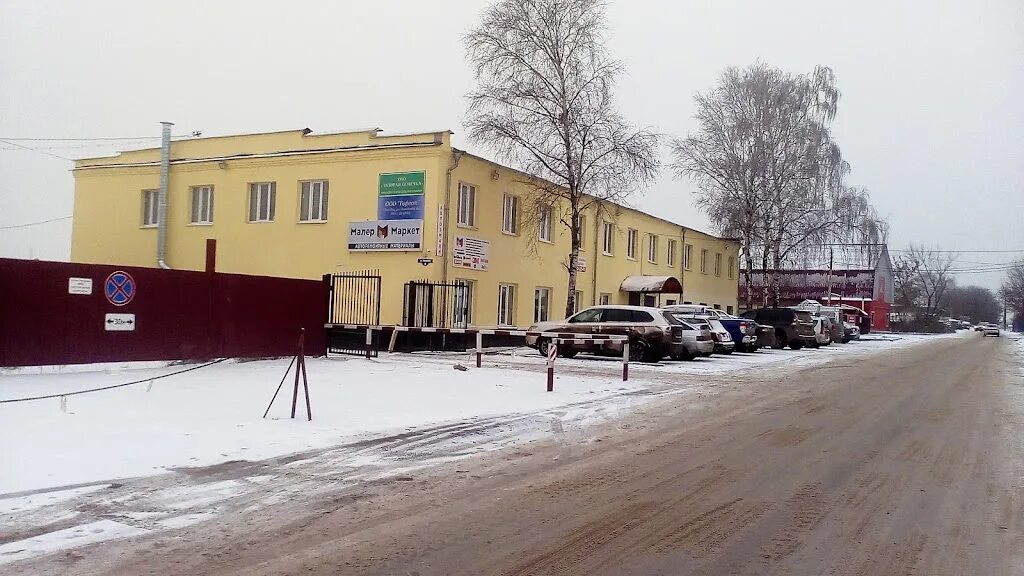 Тамбов улица фабричная 4. Тамбовская ул 50. Тамбовская ул 50. , 50, тамбов. Ул.