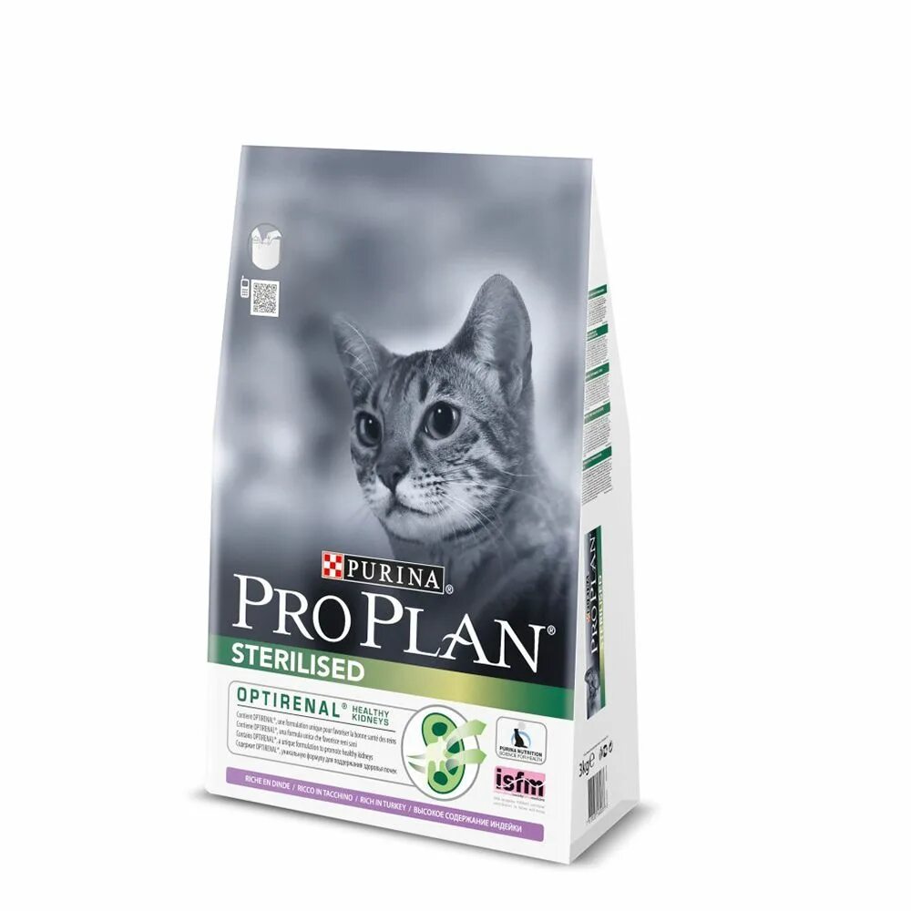 Pro plan для кошек стерилизованных 10 кг +2. Pro plan 10. Pro plan 10. проплан стерилизед для кошек 10 кг. Pro plan 10.