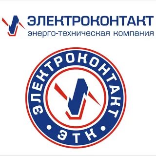 Электроконтакт