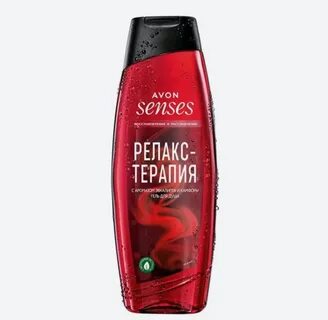 Relax shower