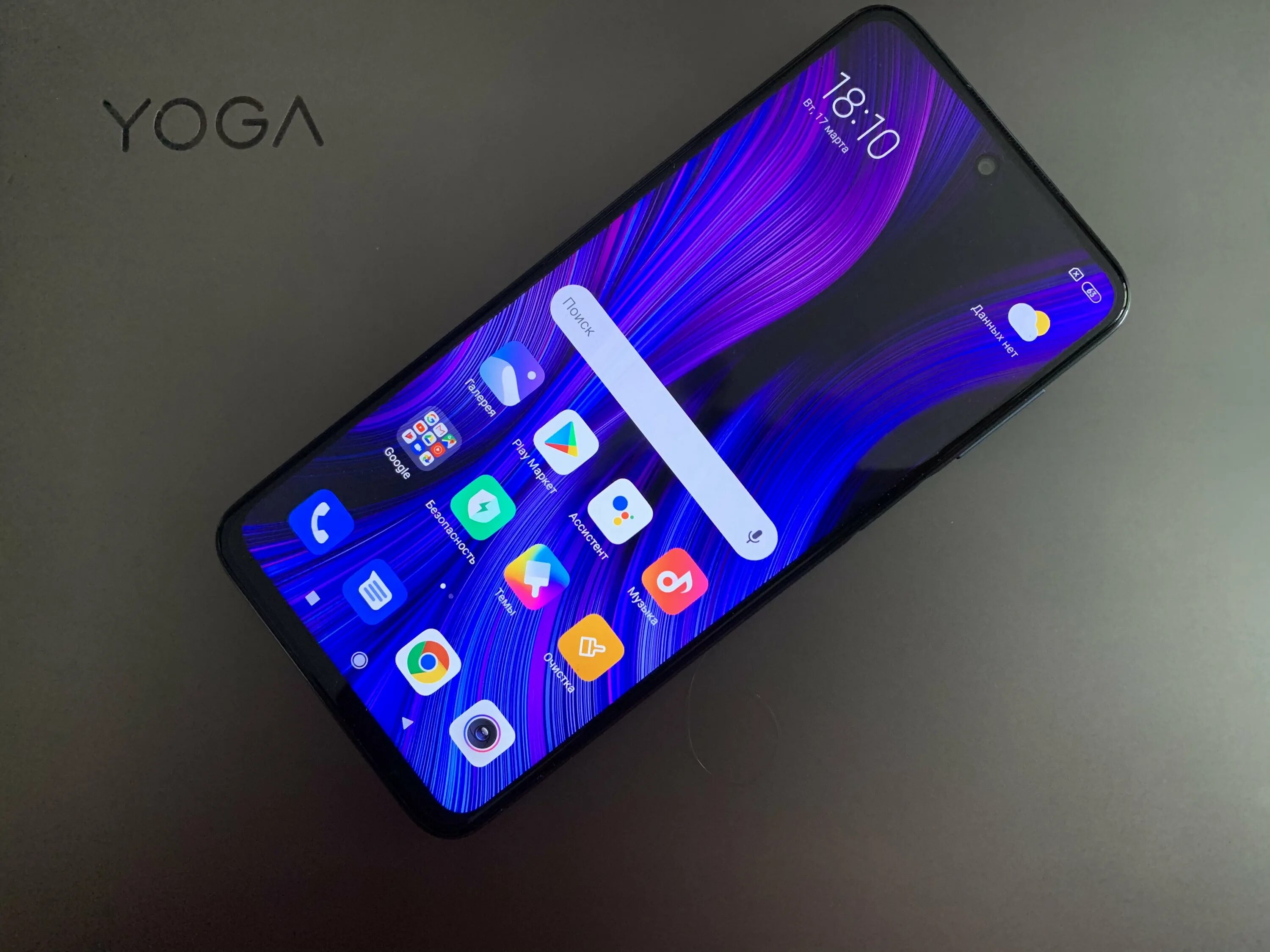 Redmi note 9 note 9s. Xiaomi Redmi Note 9s. Remdi Note 9s. Redmi ноут 9 s. Xiaomi Redmi Note 9s narxi.