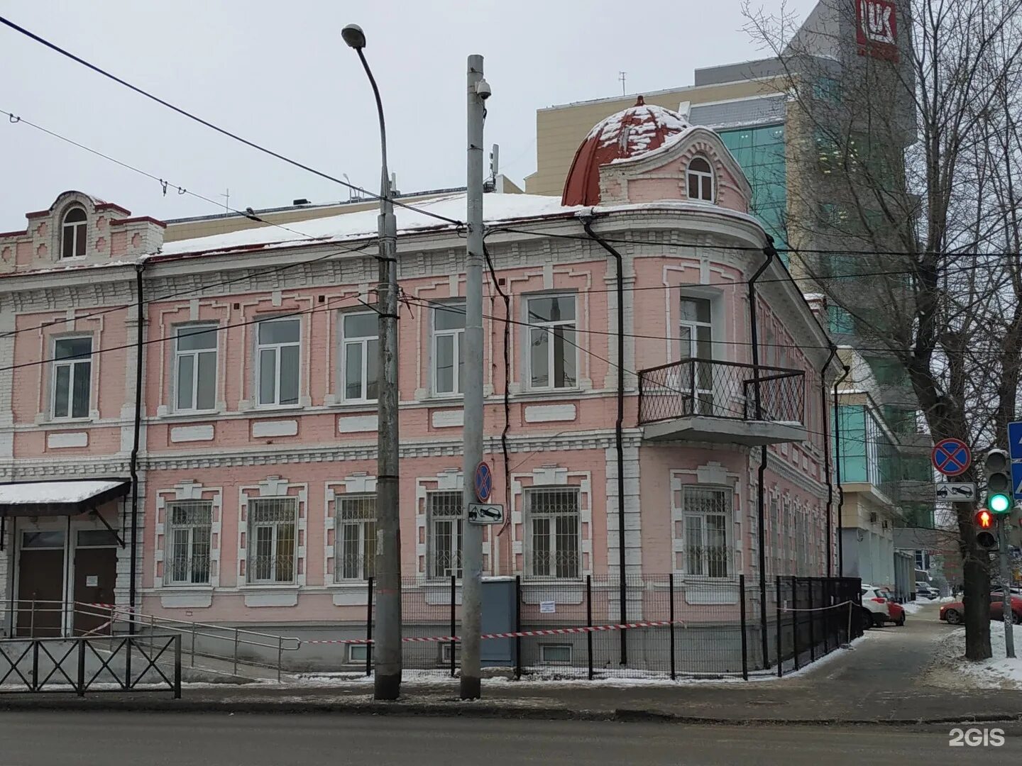 Пермский центр образования