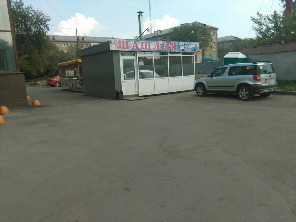 Шашлык копейск. Шашлычная, копейск, улица 4-й пятилетки. Шашлык копейск. Шашлык копейск. Шашлычная, копейск, улица 4-й пятилетки.