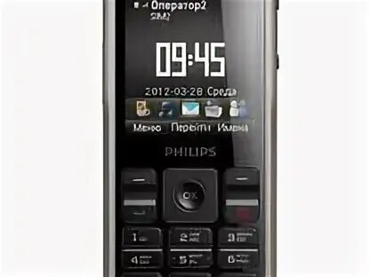 Xenium x333. Philips xenium x333. philips xenium champion x333. philips xenium 333. philips x503.