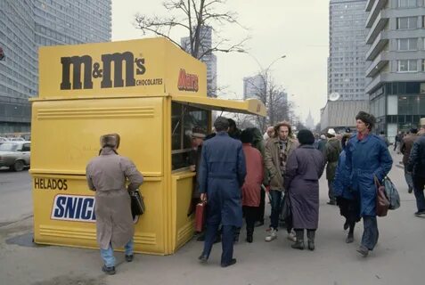 Реклама 1993