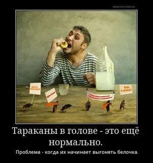 Проблемой когда у вас есть