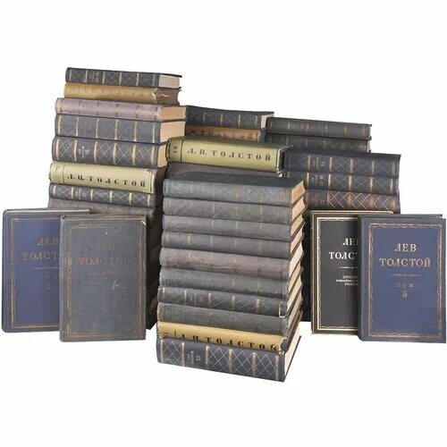 Лев николаевич толстой полное собрание сочинений 29 том. Полное собрание сочинений зеленского. Толстой полное собрание сочинений в 90 томах. Толстой полное собрание сочинений в 90 томах. Толстой полное собрание сочинений в 90 томах.