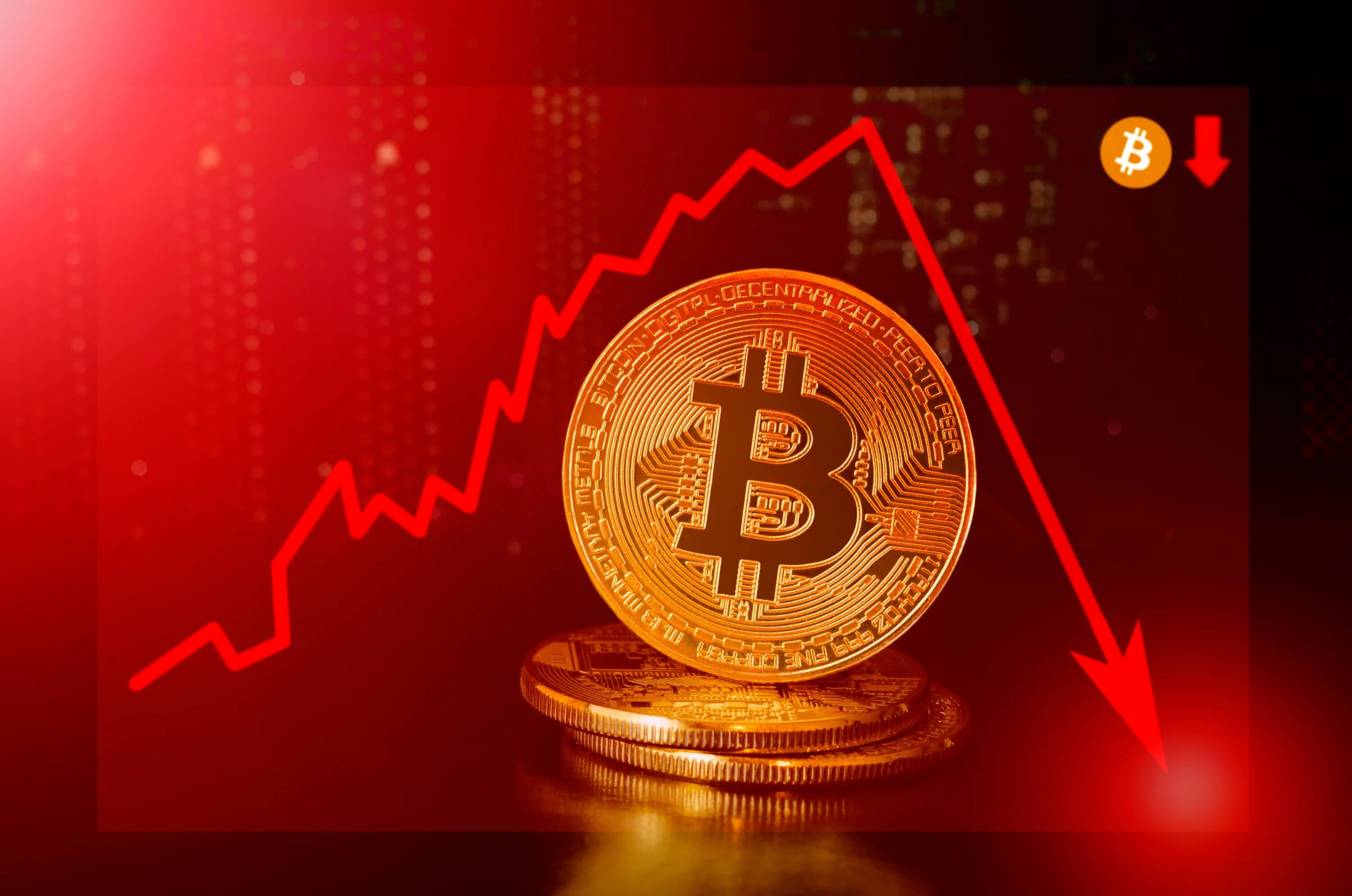Биткойн упал