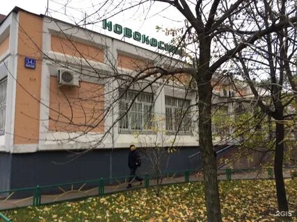 Ул суздальская 2