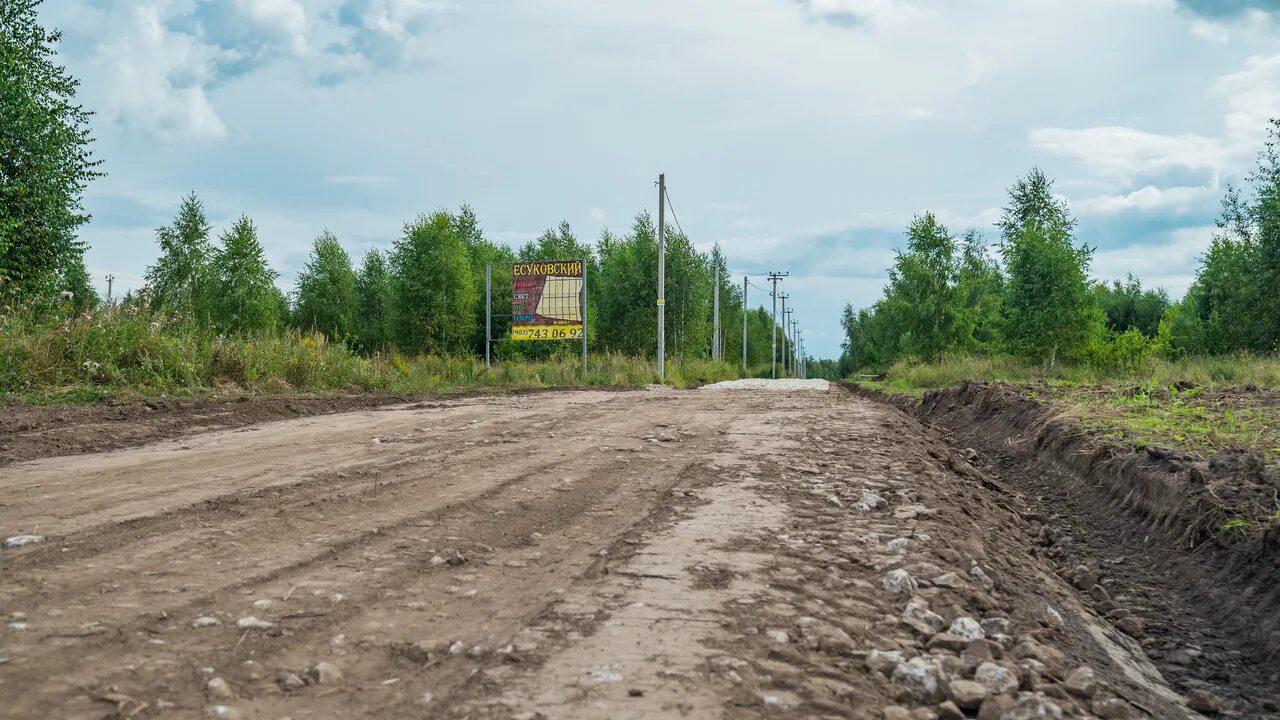 Поселок ясногорский оренбургская область электрозавод. П ясногорский. Типичное ревякино тульской. Ясногорск. Поселок ясногорский кемерово.