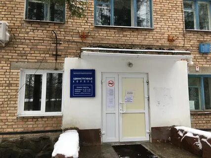 Улица 30 лет влксм