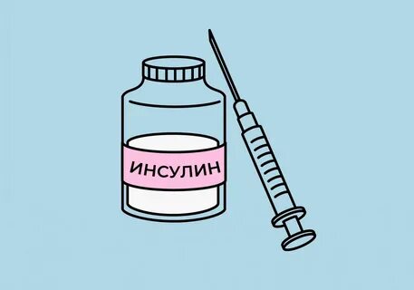 Сахарный рисунок