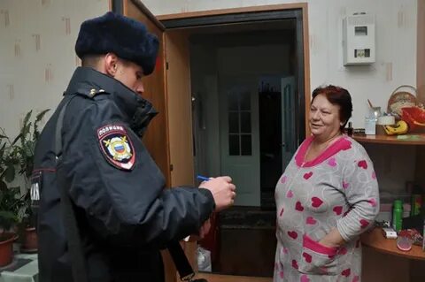 Калининский отдел
