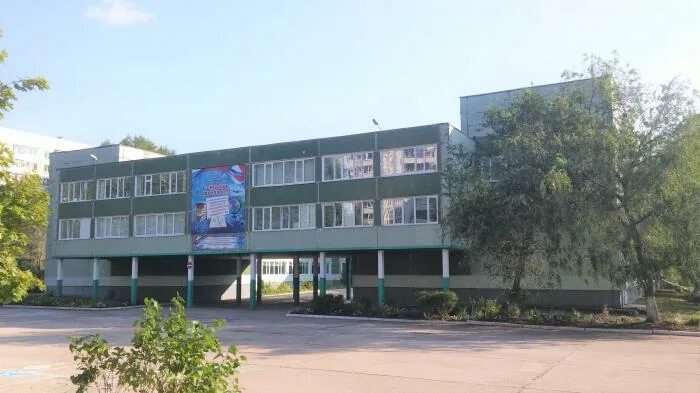 17 школа ульяновск новый город. Сайт школы ульяновска. Школа гейдара алиева ульяновск. Гимназия 1 ульяновск. 53 школа г.