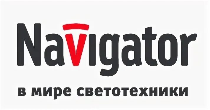 Навигатор организации. Навигатор бренд. navigator лого. navigator group логотип. светотехника навигатор.