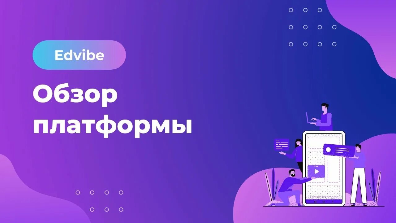 Progressme логотип. Waves криптовалюта. Ru. Progress платформа. Progressme.