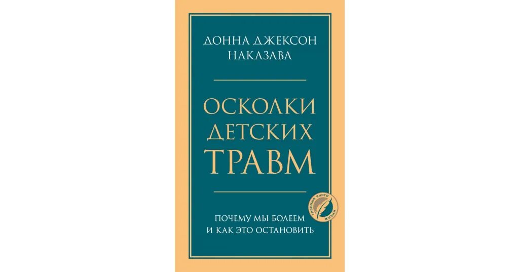 Думай делай читать. Думай и богатей. думай и богатей наполеон. книга думай и богатей. книга хилл думай и богатей.