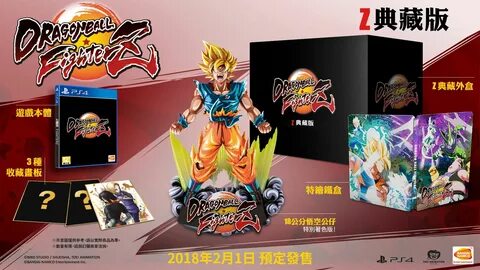 Bandai namco entertainment