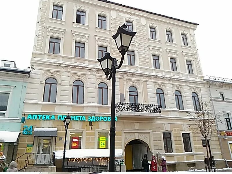 Империя сумок - 5 отзывов, фото, адрес, телефон - Магазин сумок - ул. Баумана, 1