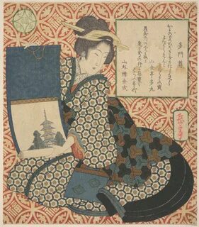 Print, Yashima Gakutei (Japanese, 1786?-1868), Woodblock print (surimono); ...