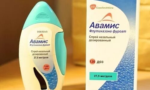 Авамис или назонекс что лучше. Авамис или назонекс что лучше