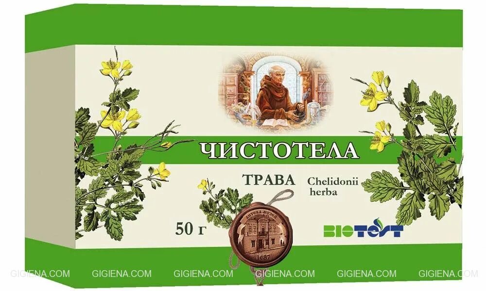 Трава чистотела (herba Chelidonii).. Чистотел трава в аптеке. Трава чистотела сырье. Чистотел измельченнре сырьё. Спиртовой чистотела