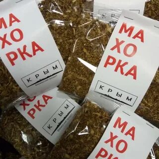 Интернет магазин табака с доставкой