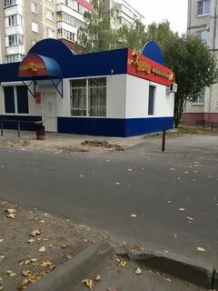 Сиреневый проезд 7 липецк график