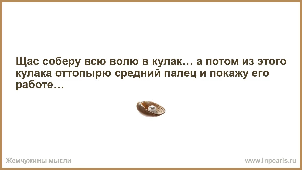 Открытка дарю цветочек. Грибы в ленинградской области 2020 сейчас. Собранные грибы. Много грибов. Огромный гриб.