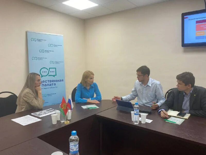 департамент сельского хозяйства орловской области. общественная палата липецк. общественная палата липецк. новый состав общественной палаты города липецка. общественная палата города липецка.