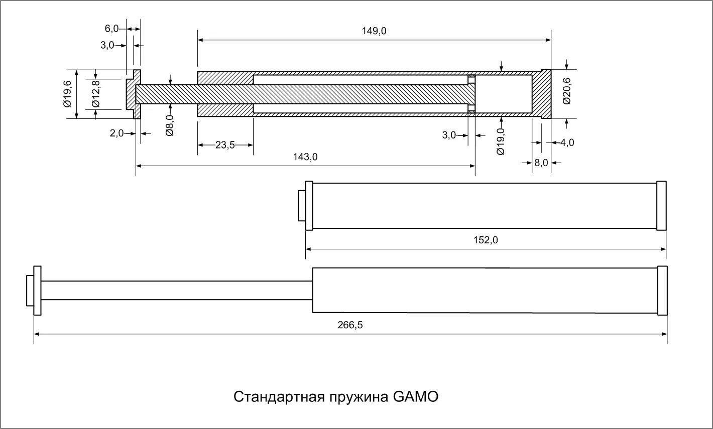 Как поменять газовую пружину на мр 512 МР512-44 "Мурена"