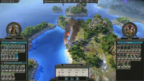 Warhammer 2 вылетает при загрузке