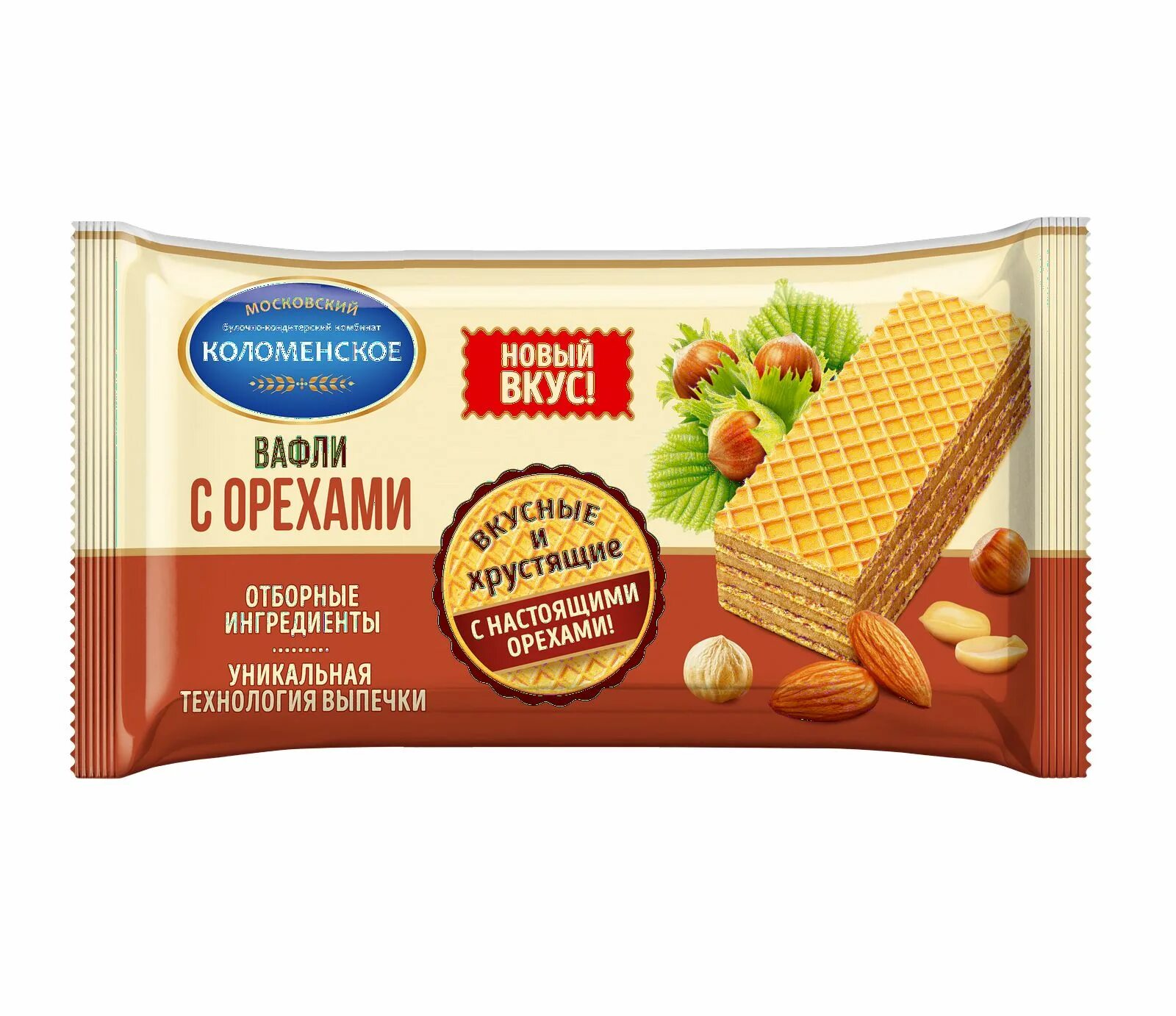 Торт вафельный коломенский шоколадница с фундуком 270гр. Вафли ореховые 200г коломенский. Турецкие вафли hosbes. С лесным орехом. Вафли коломенское с арахисом и фундуком 160г.