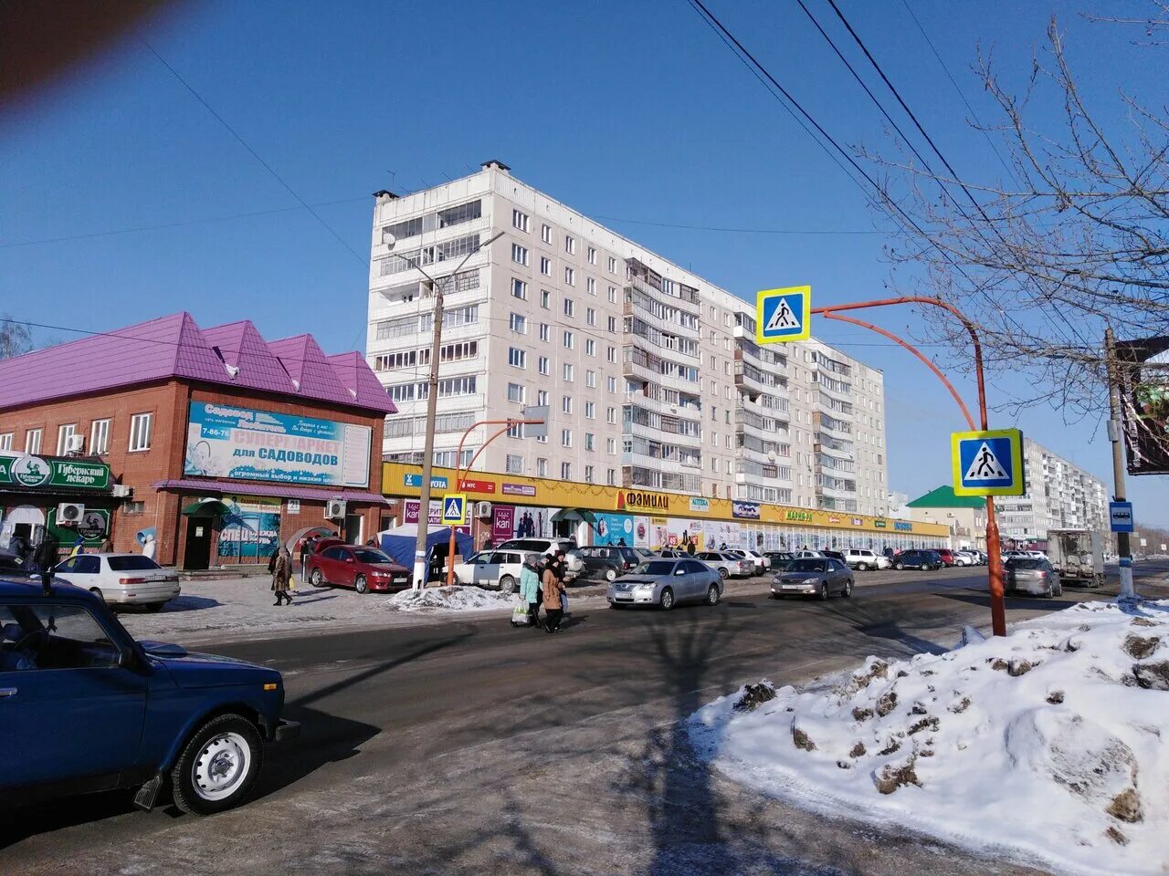 Сбербанк заринск. Заринск алтайский край центр. Заринская сетевая компания. Новопоселок бердск. Заринский политехнический техникум г заринск.