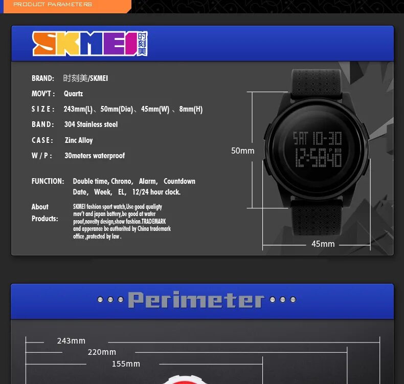 Часы skmei отключить сигнал. Skmei 1206. skmei 13 digits operation version 2 часы инструкция на русском. skmei 1347 описание индикаторов. часы skmei 1552 инструкция.