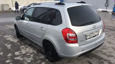 Универсал бу ростов