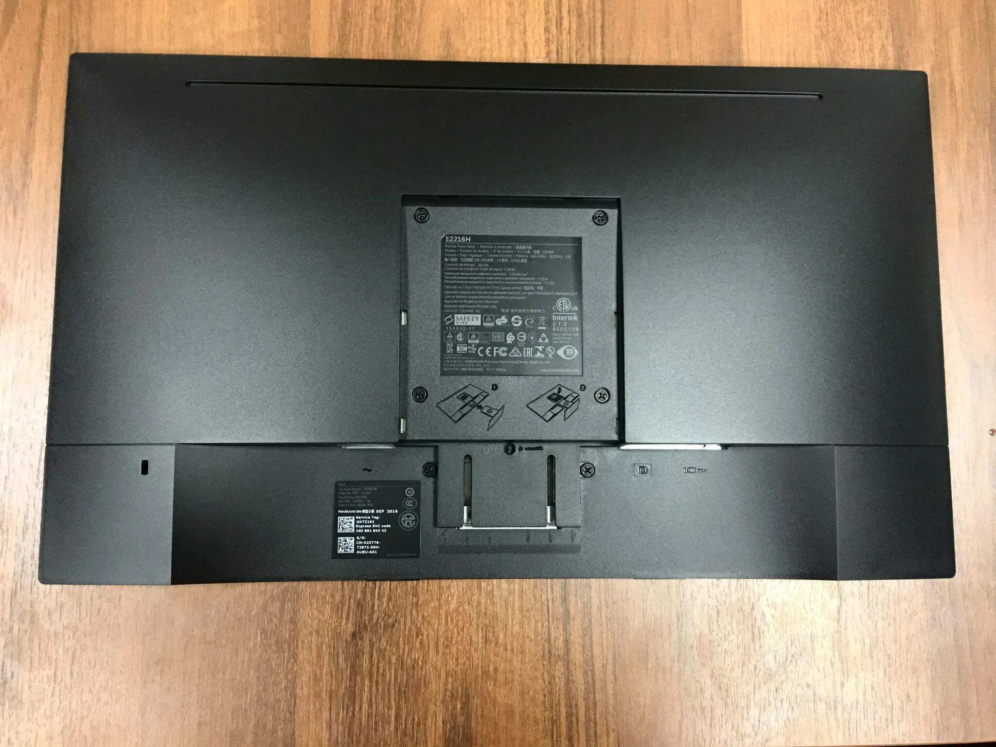 Монитор dell e2216h. Монитор делл e2216h. монитор dell e2216h 21.5&quot;. монитор dell 2216h. монитор dell e2216h 21.5 фото.