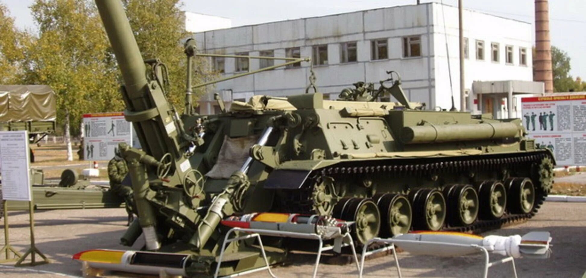 установка 2 с 4. акация сау 2с3м. 152 мм самоходная гаубица 2с3 акация. 2с3 акация 152-мм. 2с4 тюльпан 240-мм самоходный.