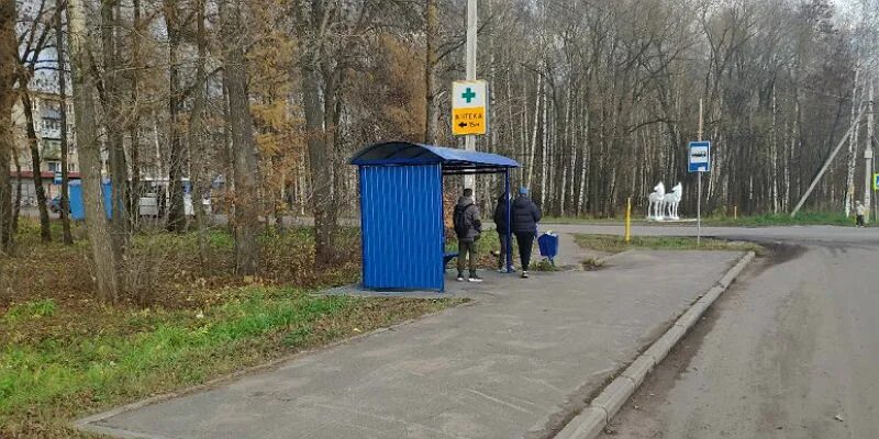 Остановка лось. Рыбинск микрорайон слип. Лоси Рыбинск слип. Ярославская область остановка. Остановки Рыбинск.